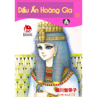 Truyện Tranh | Dấu Ấn Hoàng Gia (Nữ Hoàng Ai Cập) 1 tới 15 16 17 18 19 20 21 22