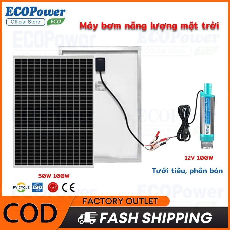 solar panel kit Máy bơm tế bào thái dương 12v máy bơm tế bào thái dương DC 12V 100W