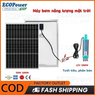 solar panel kit Máy bơm tế bào thái dương 12v máy bơm tế bào thái dương DC 12V 100W