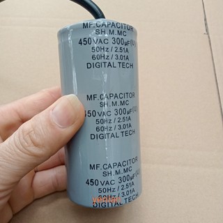 Tụ điện động cơ xoay chiều 200uF, 300uF( tụ ngậm)