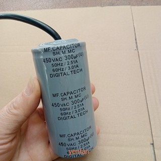 Tụ điện động cơ xoay chiều 200uF, 300uF( tụ ngậm)