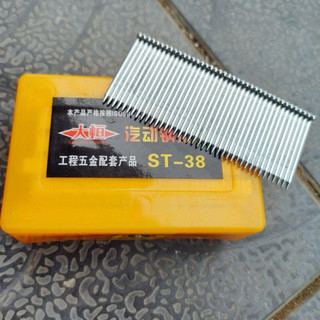 Đinh bê tông ST18 ST25 ST32 ST38 ST45 ST50 ST64