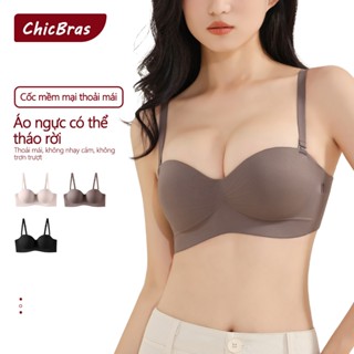 Áo ngực gợi cảm - Áo ngực không dây CHỐNG TỤT nâng ngực, Dây đeo vai có thể tháo rời Áo lót không dây,Áo bra không dây