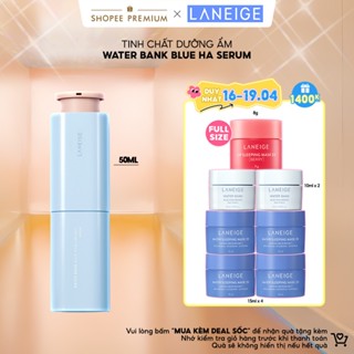 Tinh Chất Dưỡng Ẩm Laneige Water Bank Blue HA Serum 50ml