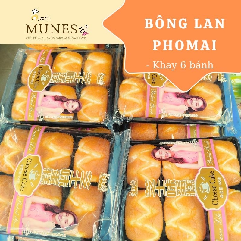 Bông lan nho sữa / phomai - mềm, cực thơm mùi sữa
