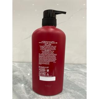 Dầu gội TRESemme thái lan 370ml ( mầu đỏ )