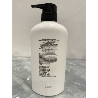 Dầu xả TRESemme thái lan 370ml