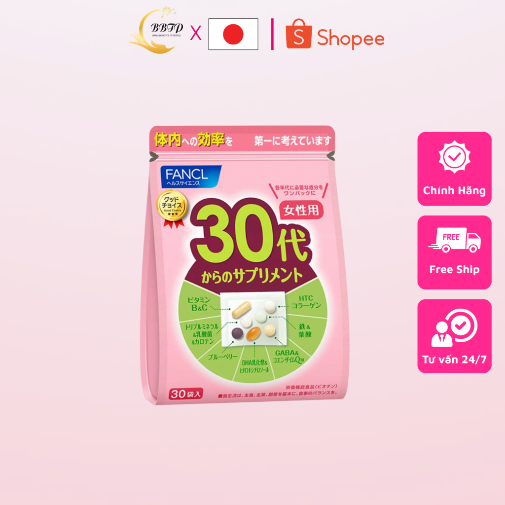 Viên uống vitamin tổng hợp Fancl cho Phụ Nữ U30 30 gói