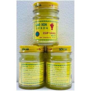 DẦU CÙ LÀ 🌻 CAO SAO CÚP VÀNG 🏆 ⭐️ LỌ CỰC THƠM