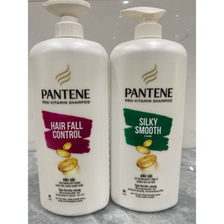 Dầu gội PANTENE 1200ml