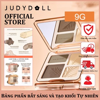 Bảng phấn mắt Judydoll Highlight & Contour Palette 9g- Bảng phấn bắt sáng và tạo khối Tự nhiên Lâu trôi Chống nước