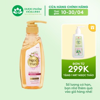 {MỚI} Sữa tắm Dược liệu Ngọc Thảo Trắng hồng 300ml