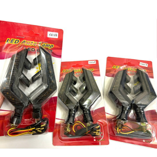 Xi Nhan Chữ Z V2 Plus Led Audi Nguồn Điện 48V Siêu Hót