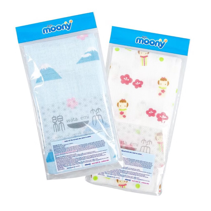 Khăn Xô Tắm Wataemi Cho Bé quà tặng từ bỉm Moony (Giao Mẫu Ngẫu Nhiên)