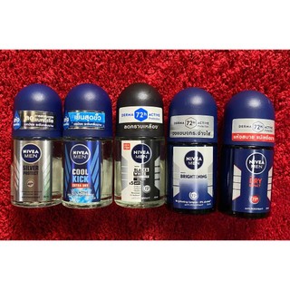 1 Lăn khử mùi NIVEA MEN 25ml Thái Lan