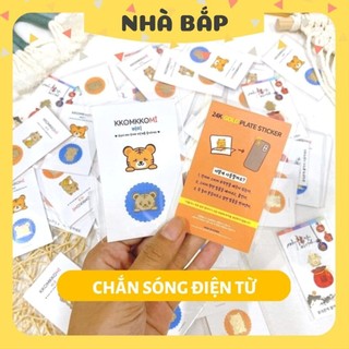 Miếng Dán Chắn Sóng Điện Từ Điện Thoại Ngăn Bức Xạ, Hàn Quốc An Toàn Khi Sử Dụng - Nhà Bắp Store