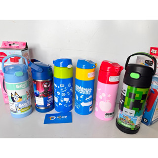 Bình giữ nhiệt Thermos cho trẻ em