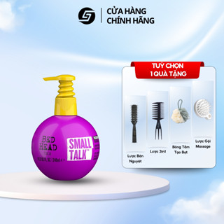 [NK CHÍNH HÃNG] Kem tạo kiểu TIGI BED HEAD SMALL TALK-Hỗ trợ tạo phồng, làm dày tóc, tạo sóng xoăn nhẹ, bảo vệ nhiệt