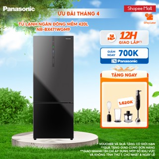 [NHẬP ELPN2T5G GIẢM 20% TỐI ĐA 2TR5] Tủ lạnh Panasonic Ngăn đông mềm diệt khuẩn 420L NR-BX471WGM9 - Mặt gương - BH 2 năm