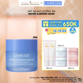 Mặt nạ ngủ tăng khả năng tự vệ của da LANEIGE Water Sleeping Mask EX 25ml