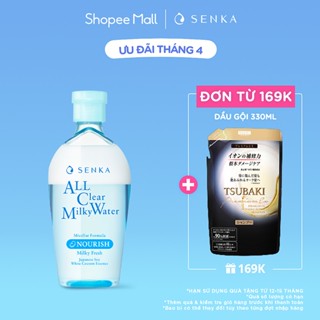 Nước Sữa Tẩy Trang 2 lớp Senka A.L.L. Clear Milky Water 230ml