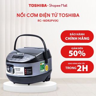 Nồi cơm điện tử Toshiba 1.8L RC-18DR2PV(K) - Hàng chính hãng, bảo hành 12 tháng |HỎA TỐC HCM|