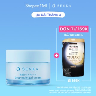 Mặt nạ ngủ cấp ẩm chuyên sâu dạng gel Senka Deep moist Gel Cream 50g