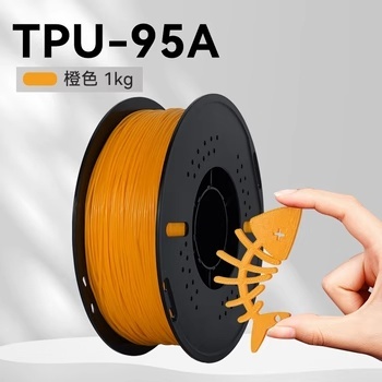 Nhựa in 3d Kingroon TPU-95A mềm dẻo 1.75mm cuộn 1kg, 3d filament