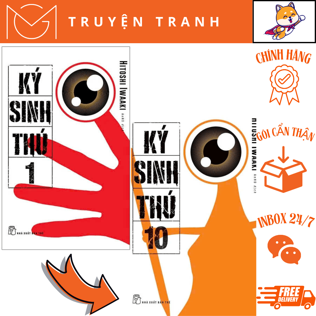 Truyện - Ký Sinh Thú Trọn Bộ Tập 1 đến 10 vs 10 đặc biệt - NXB Kim Đồng