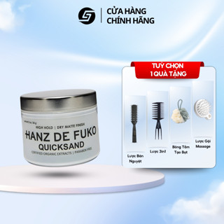 Sáp Vuốt Tóc Nam Hanz De Fuko Quicksand-Chính hãng Mỹ-Kiểm soát dầu thừa-Giữ nếp linh hoạt tự nhiên