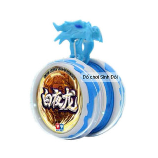 Yoyo kwon Do 677113 màu xanh dương - yoyo tự thu dây - Đồ chơi yoyo chính hảng auldey LINH THÚ QUYẾT ĐẤU