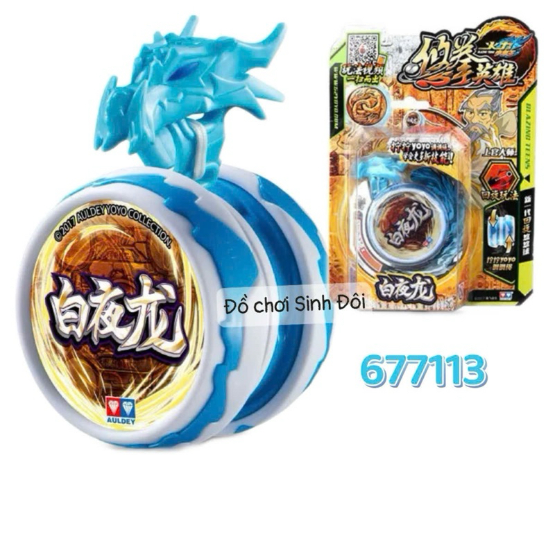 Yoyo kwon Do 677113 màu xanh dương - yoyo tự thu dây - Đồ chơi yoyo chính hảng auldey LINH THÚ QUYẾT ĐẤU