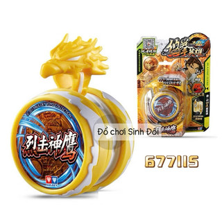 Quyết đấu yoyo kwon do 677115 màu vàng - yoyo tự thu dây