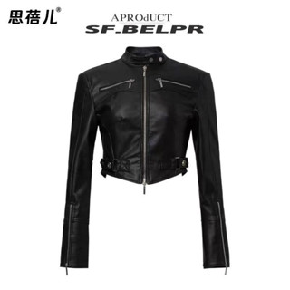 Áo khoác da pu croptop tay dài kiểu dáng basic phong cách Hàn Quốc thời trang nữ