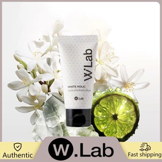 Kem dưỡng nâng tone da WLab White Holic Kem Lười Make up Dưỡng trắng da 50ml