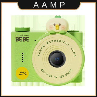 Camera kỹ thuật số trẻ em 1280P với thẻ TF 32GB / Video HD / 5 trò chơi giáo dục / BEBE / 46 khung ảnh & bộ lọc