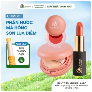   Tone Da Sáng Trọn Bộ Combo Makeup Trang Điểm Tự Nhiên Son Lụa Diễm Phấn Nước Kem Trang Điểm Thuỷ Tinh Cỏ Mềm 