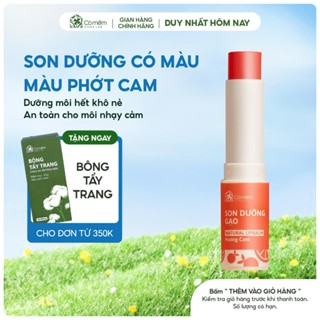 Son Dưỡng Môi Có Màu Gạo Hương Cam Dưỡng Môi Mềm Mại, Giảm Thâm Môi Cỏ Mềm 3,6g