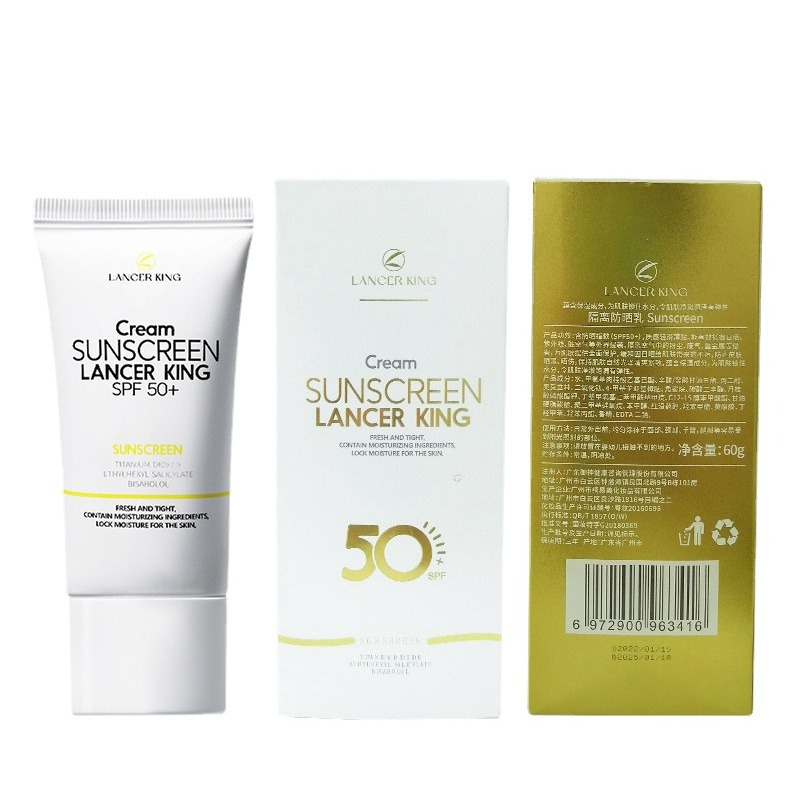 Kem chống nắng Lancer King Isolation phiên bản mới SPF50, dưỡng ẩm, chống nước, bảo vệ UV