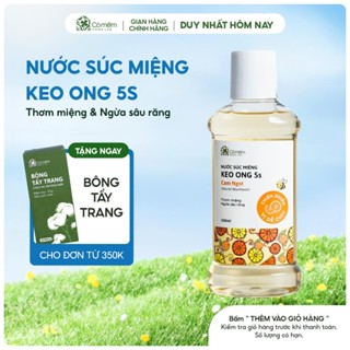 Nước Súc Miệng Giảm Hôi Nhiệt Miệng Ngừa Sâu Răng Hiệu Quả Dùng Được Cho Người Lớn Và Trẻ Nhỏ Cỏ Mềm 500ml