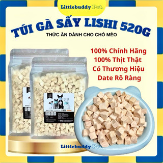   Seal  Túi 520gram Gà Viên Sấy Lishi Thơm Ngon Dinh Dưỡng cho Chó và Mèo 