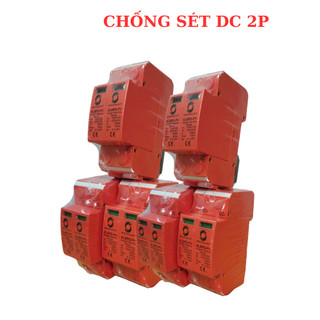 Chống sét DC 2P-20KA-40KA, Cắt sét DC, XLSPD-PV-20KA-1000V