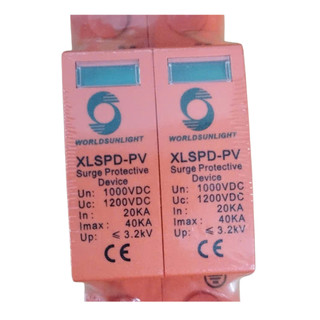 Chống sét DC 2P-20KA-40KA, Cắt sét DC, XLSPD-PV-20KA-1000V