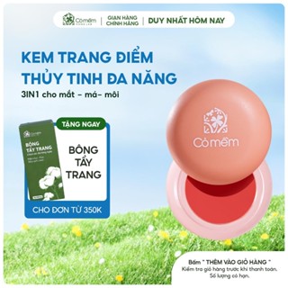 Kem Trang Điểm Thuỷ Tinh 3in1 Tích Hợp Phấn Má Phấn Mắt Son Môi Bền Màu Bắt Sáng Lên Màu Tự Nhiên Cỏ Mềm 5g