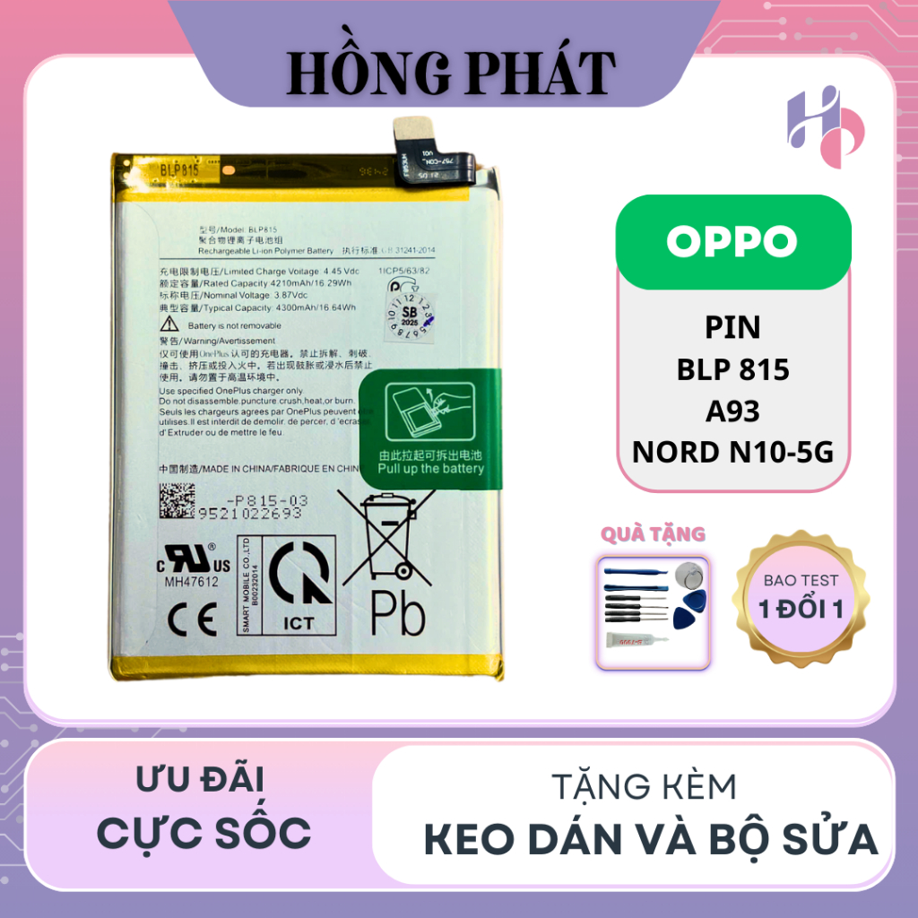 Pin Thay Thế Oppo BLP815 / A93 / ONE PLUS NORD N10-5G (Tặng Keo và Bộ Sửa)