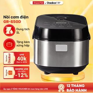 Nồi cơm điện tử thông minh GR-S50D dung tích 5L lòng nồi 1.8L nhiều chế độ nấu, chống dính cao cấp