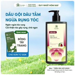 Dầu Gội Dâu Tằm Ngăn Ngừa Rụng Tóc Cải Thiện Tình Trạng Tóc Gãy Rụng Chẻ Ngọn Cỏ Mềm 350ml