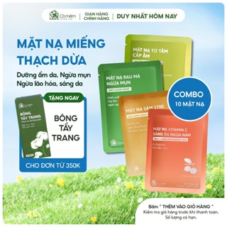 Combo 10 Mặt Nạ Thạch Dừa Tươi Lên Men Cỏ Mềm