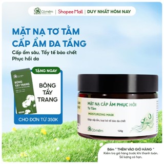 Mặt Nạ Đất Sét Cấp Ẩm Cho Da Tẩy Tế Bào Chết Tơ Tằm Cỏ Mềm 120g