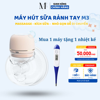 Máy Hút Sữa MALOBY Không Dây Rảnh Tay Cao Cấp  Phễu Silicon Massage Kích Sữa Thông Minh Êm Ái Sạc Pin Tiện Lợi